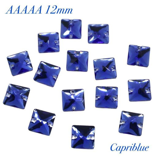 A5ランク 【四角 スクエア 12mm 15粒 カプリブルー】ガラスビジュー ガラスストーン 高輝度ビジュー ソーオン ソーオンビジュー 衣装パーツ 縫い付けビジュー ソーオンストーン A5ランク 【四角 スクエア 12mm 15粒 カプリブルー】ガラスビジュー ガラスストーン 高輝度ビジュー ソーオン ソーオンビジュー 衣装パーツ 縫い付けビジュー ソーオンストーン