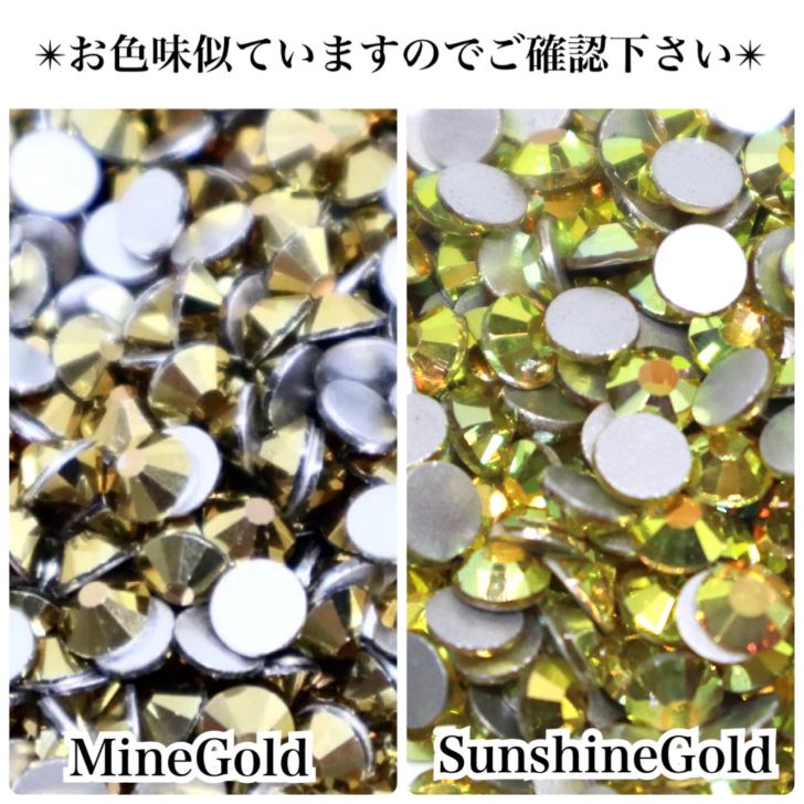 ��ss8�����󥷥㥤�󥴡���ɡ�sunshinegold��1440γ���ۥ��饹�ӥ��塼�����饹���ȡ��󡡥饤�󥹥ȡ��󡡥쥪����������
