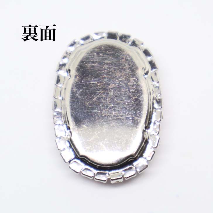 【ポイントビジュー　楕円　20×30mm　1ピース　・トパーズ　Topaz　】ガラスビジュー　　モチーフビジュー　貼り付けストーン　衣装パーツ　チェーンビジュー　ブライダルビジュー　ビジューアップリケ　ウエディングドレスやレオタード製作に☆ 2