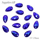 【sapphireAB】ガラスビジュー ガラスストーン 高輝度ビジュー ソーオン ソーオンビジュー 雫型 サファイアオーロラ 衣装パーツ 11×18ミリ 14...