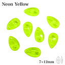 【ネオンイエロー 雫型 小サイズ 7×12mm 8粒 】 Neonyellow ガラスビジュー ガラスストーン 高輝度ビジュー ソーオン ソーオンビジュー ドロ...