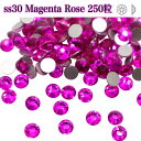ss30 250粒 【MagentaRose】 ガラスビジュー ガラスストーン 高輝度ストーン ラインストーン レオタード製作 マゼンタローズ