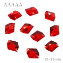 A5ランク 【13×17ミリ コズミック ライトシャム LightSiam 10粒】 ガラスビジュー ガラスストーン 高輝度ビジュー ソーオン ソーオンビジュー クリスタルオーロラ 衣装パーツ 縫い付けビジュー ソーオンストーン