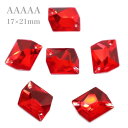 A5ランク 【17×21ミリ コズミック ライトシャム6粒】 ガラスビジュー ガラスストーン 高輝度ビジュー ソーオン ソーオンビジュー LightSiam 衣装パーツ 縫い付けビジュー ソーオンストーン