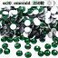 ss30 250粒 【エメラルド・Emerald】 ガラスビジュー ガラスストーン 高輝度ストーン ラインストー..