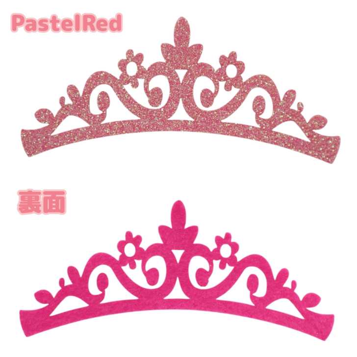 �������ڥѥ��ƥ�ԥ󥯡���åɡۡ��ե���������ƥ����顡4.5��12cm�������ǺࡡDIY���ϥ�ɥᥤ�ɡ����������꡼�ѡ��ġ�1�硡�Ҹ���󥹥��������꡼���٥꡼���󥹥��������꡼�����ꥸ�ʥ�ƥ�����ե���ȥƥ�����