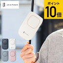 送料無料 日傘クリップファン LCAF008 / 携帯扇風機 ハンディファン 扇風機 日傘 傘 クリップ式 ハンディ扇風機 携帯ファン ミニファン 首かけ ハン...
