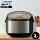 送料無料 象印 炊飯器 小容量IH炊飯ジャー 3合炊き 極め炊き NP-GK05 / IH炊飯器 高火力 保温 白米 雑穀米 玄米 麦ごはん パン しゃもじ付き...