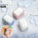 アイスカイロ LCAEA011 / 温冷カイロ 冷却プレート ネッククーラー ハンディクーラー 携帯クーラー エコカイロ 瞬間冷却 充電式 USB充電 コンパクト ハンディストラップ オールシーズン ライフオンプロダクツ JGS 送料無料