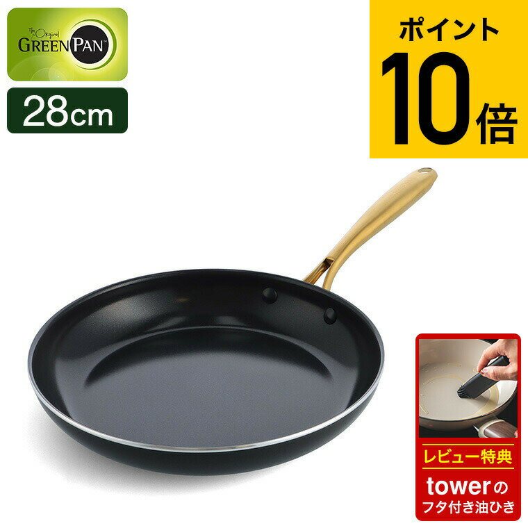 ڡȯġ̵ ꡼ѥ ȥǥ ե饤ѥ 28cm CC007341-004 IHб б ֥ / G...