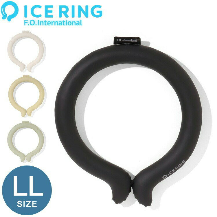 1000円ポッキリ F.O.インターナショナル ICE RING アイスリングSUO （メール便）（送料無料） 正規品 LLサイズ 大人用 メンズ 男性 28℃で凍る アイスリング エフオー 暑さ対策グッズ 送料無料 大人 大きめ 大きいサイズ レディース BIG クールリング 首 冷却 A2Y4043 JGS