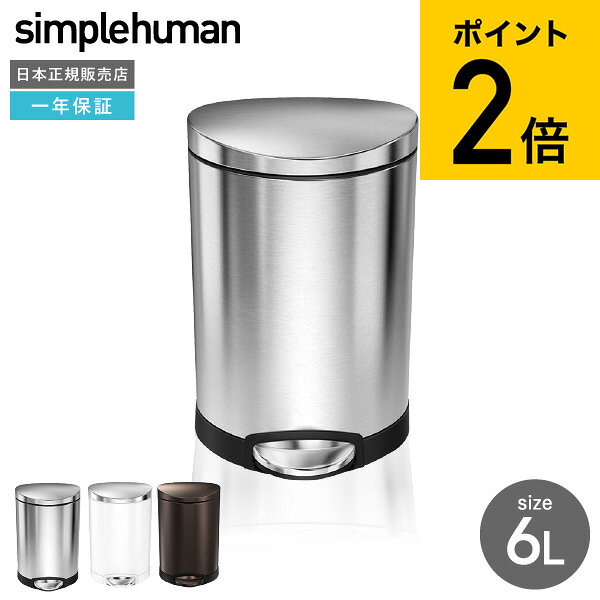 商品画像3