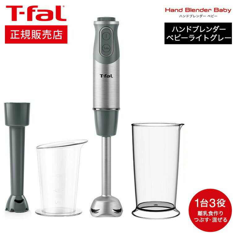 ケヤキ 調理器具 11点セット 台所 料理する スプーン 木の柄 調理器具 収納桶付き シリカゲル 調理器具