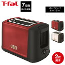 (土・日発送可) ティファール T-fal ポップアップトースター メゾン ワインレッド/スノーホワイト TT3425JP TT3421JP メゾンシリーズ t-fal T-FAL tfal Tfal キッチン家電 調理家電 ポップアップ型トースター JGS 最強配送 送料無料