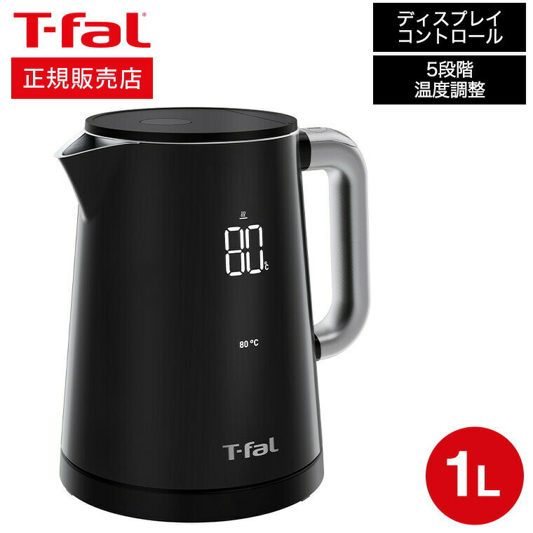 ֡ڤ14ޤб ۥƥե T-fal ŵȥ kettle ǥץ쥤 ȥ 1.0L KO8548JP ̵ / ݲ ٥ȥ륿 ݥå ʨ t-fal T-FAL tfal Tfal å Ĵšפ򸫤