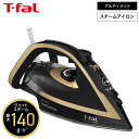 (土・日発送可) ティファール T-fal アイロン アルティメット 6828 FV6828J0 / スチ