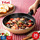 (土・日発送可) ティファール T-fal IHチタン・エクセレンス バニラベージュ フライパン 26cm G18205 / IH対応 ガス火対応 食洗機対応 お知らせマーク 長持ち こびりつきにくい 取っ手つきフライパン t-fal tfal JGS 最強配送 dej cpj 送料無料