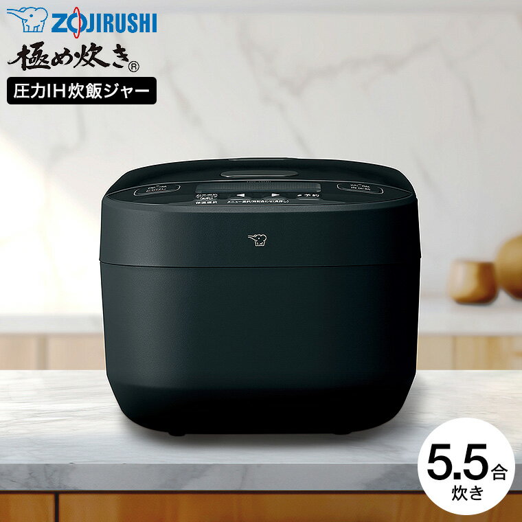 楽天市場】極め炊き np-yb10の通販 楽天市場】極め炊き np-yb10の通販
