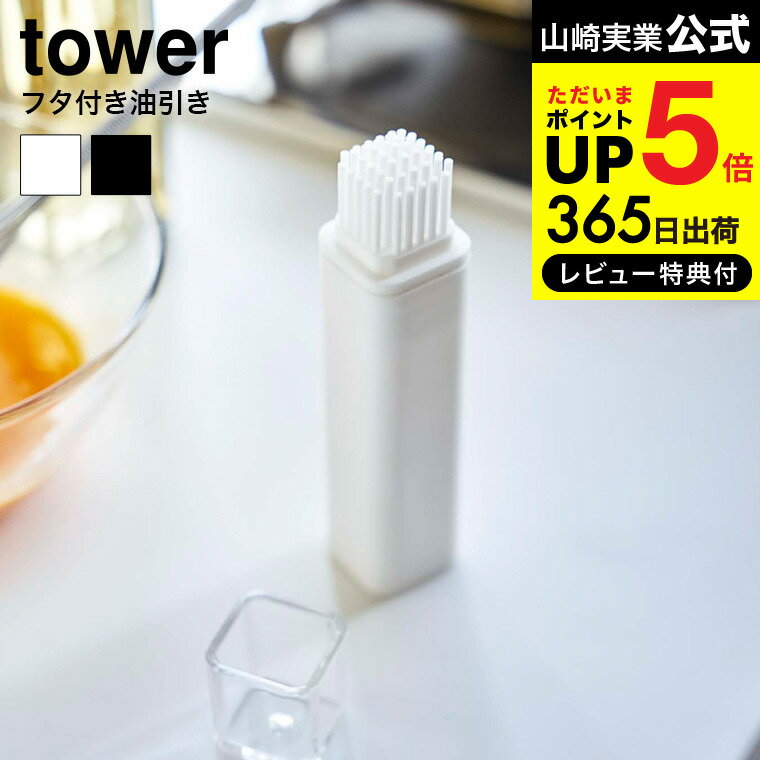 【遠藤商事 TKG】TKG 竹柄 寿司はけ 馬毛 10mm BHK7501 遠藤商事