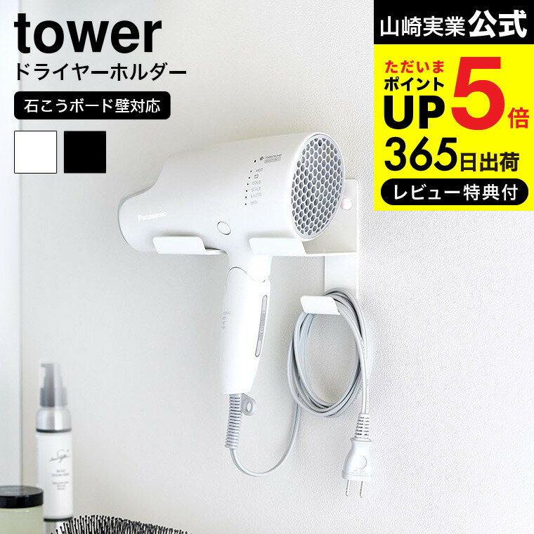 電動バリカン ヘアーカッター 吸引式 USB充電式 防水 吸引式バリカン カットモード 毛くず吸引 セルフヘアーカッター 家庭用 水洗い 散髪用 コードレス 充電式 刈り高さ調整可能 吸引する電動バリカン「ヘアスイーパー」