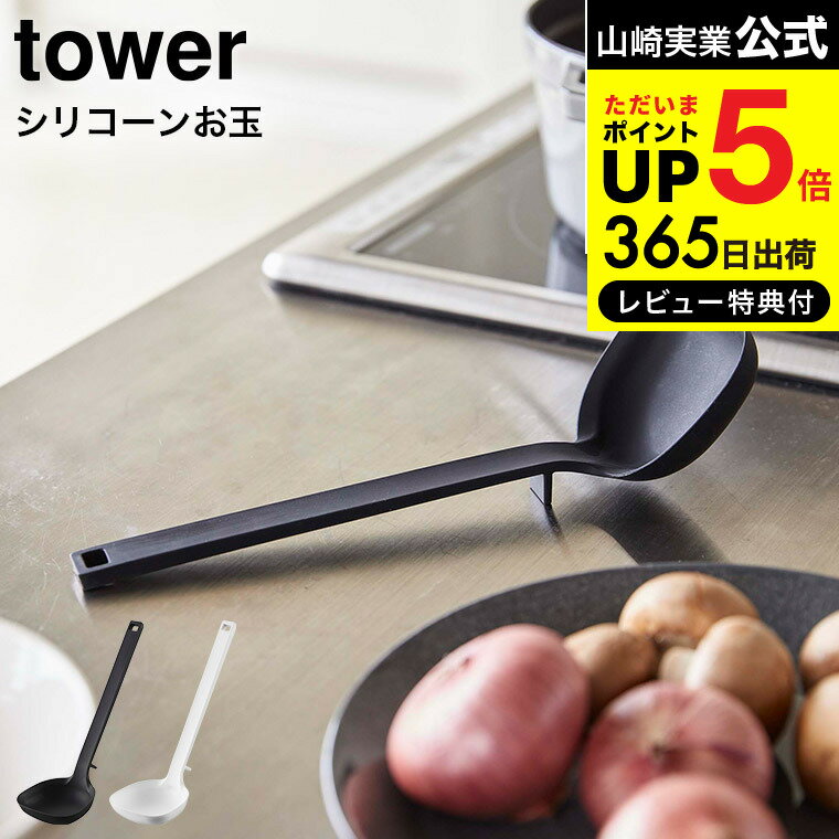 OXO oxo オクソー　アウトドア　クッキングツールセット