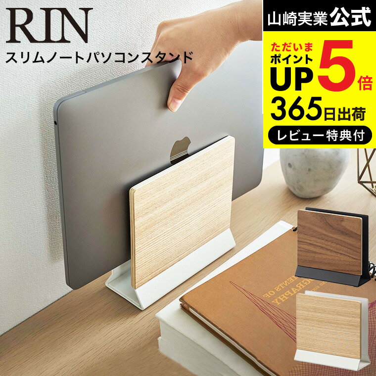ʥݥUP桪̵ [ Ρȥѥ󥹥  ] ¶ RIN ֥饦/ʥ 5855 5856 / ...