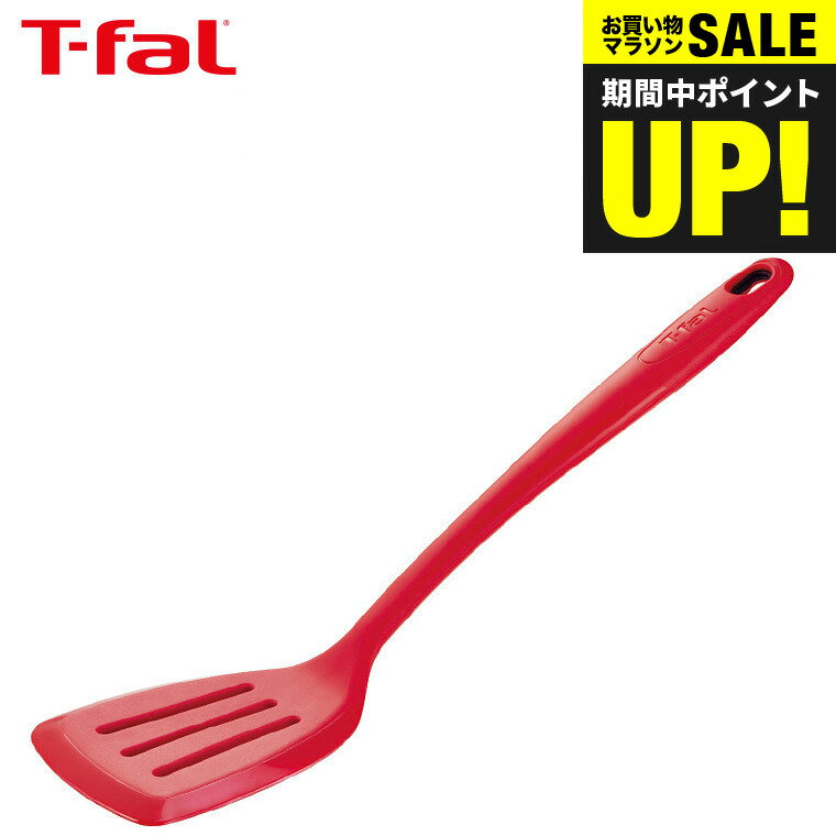 ʥݥUPڡȯġ˥ƥե T-fal åġ 󥸥˥ ץեå ʡ K12503 / ꥳ դ餤֤ ...