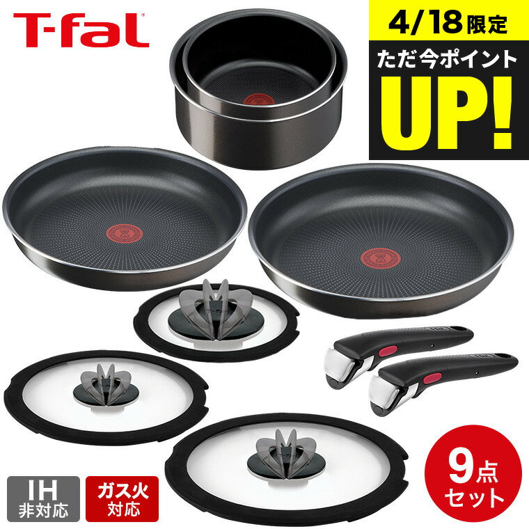 t-fal-197_s1.jpg t-fal-197_s1.jpg