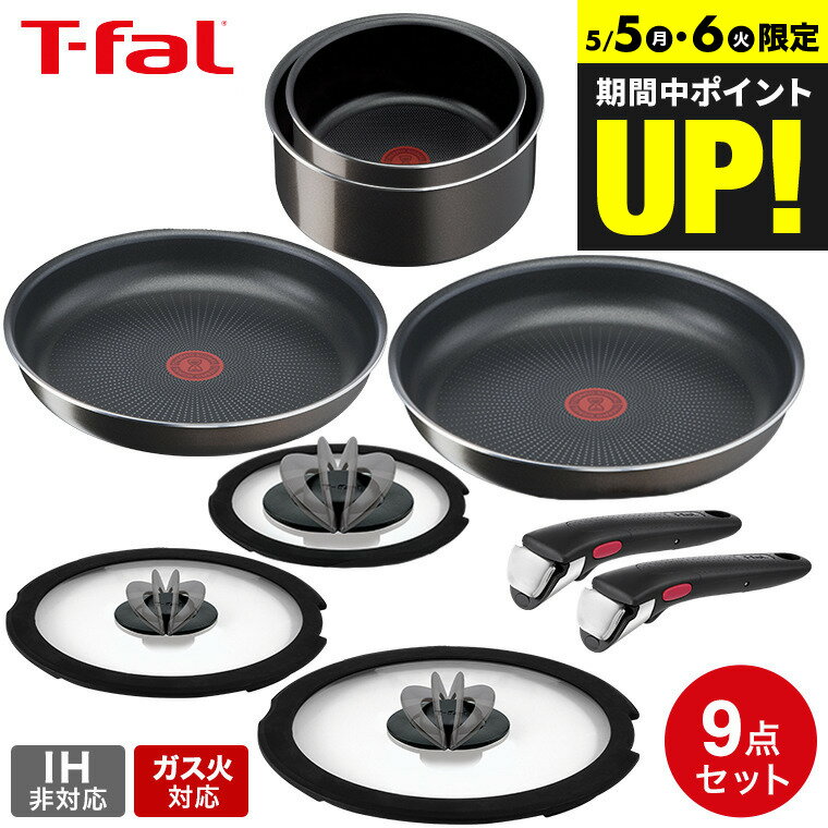 t-fal-197_s1.jpg t-fal-197_s1.jpg