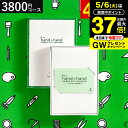 ハンズ カタログギフト カードタイプ from hand to hand 3800円コース luna ルナ / hands カードカタログ おしゃれ 人気 おす...