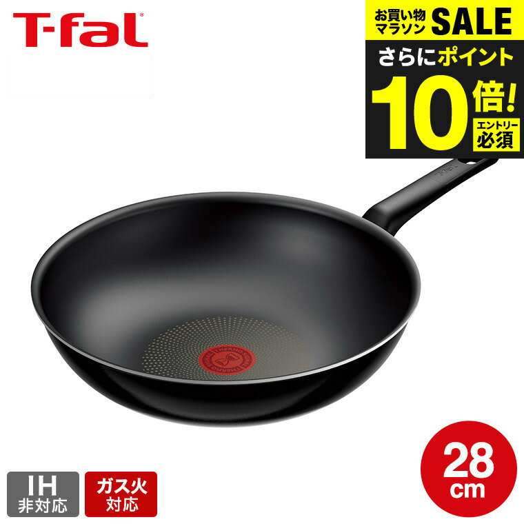 t-fal-361_s1.jpg