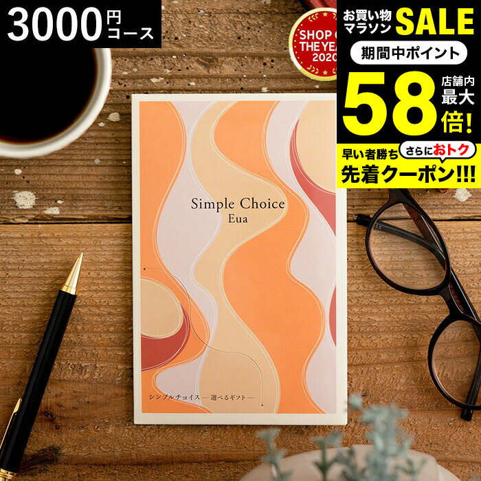 4ǯϢ³ե ե ˤ ץ祤 3,000ߥ  ̵ ᡼ Բ / ץե ...