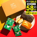 \楽天1位★連続ギフト大賞/送料無料 スタバ コーヒーとお菓子セット 内祝い スターバックスギフト スターバックスコーヒー&パウンドケーキ 計3個入 出産内祝い お返し 結婚祝い 新築祝い スタバギフト 写真 メッセージ付き gws 父の日ギフト