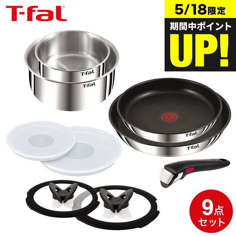 t-fal-385_s1.jpg