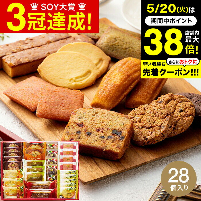 楽天市場】お菓子 詰め合わせ 駄菓子7種類詰合せセット : みぞ