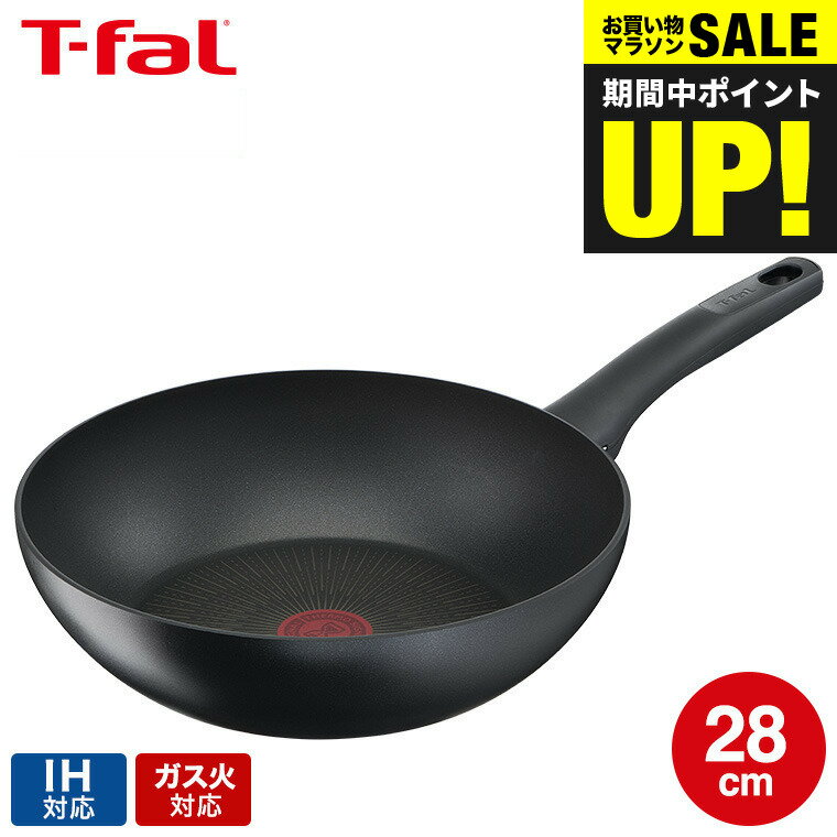ティファール T-fal IHハードチタニウム・アンリミテッド ウォックパン 28cm IH・ガス火対応 G26519 送料無料 t-fal T-FAL tfal Tfal 母の日 プレゼントのサムネイル