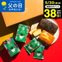 \楽天1位★ギフト大賞/送料無料 スタバ コーヒーとお菓子セット 3000円 台 内祝い スターバックスコーヒー&パウンドケーキ 計4個入 お返し スタバギフト...