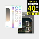 送料無料 体験型カタログギフト 総合版カタログギフト(SILVER) / SOW EXPERIENCE ソウ エクスペリエンス 総合版シリーズ ギフトカタログ 体験 旅行券 旅行 結婚祝い 新婚 夫婦 両親 結婚記念日 誕生日 おしゃれ 還暦 内祝い お返し お祝い gws 父の日ギフト