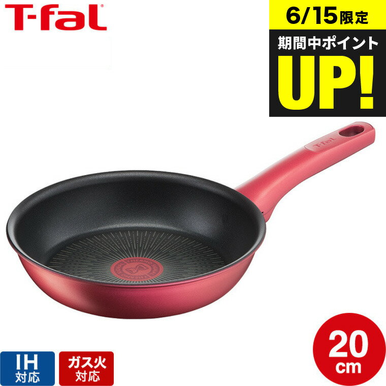（土・日発送可）送料無料 ティフ