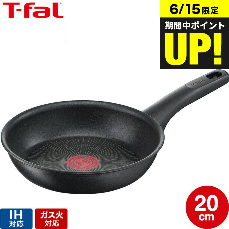 （土・日発送可）送料無料 ティフ