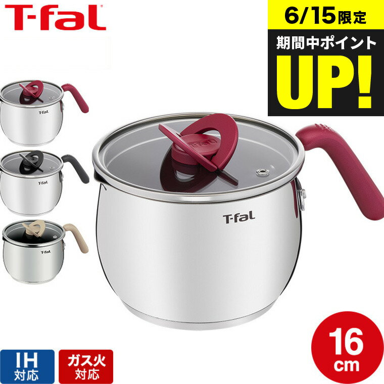 （土・日発送可）送料無料 ティフ
