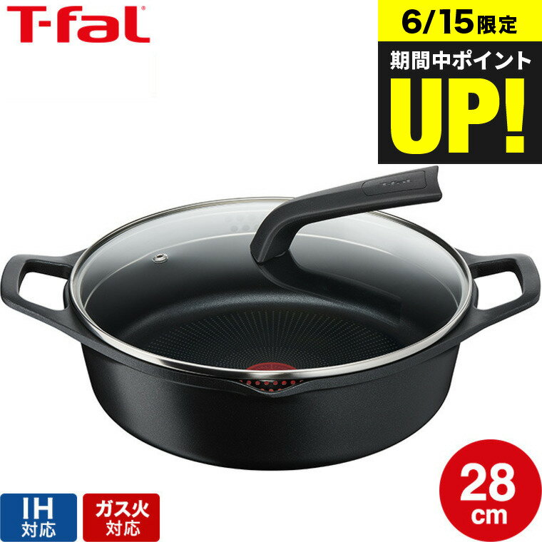（土・日発送可）送料無料 ティフ