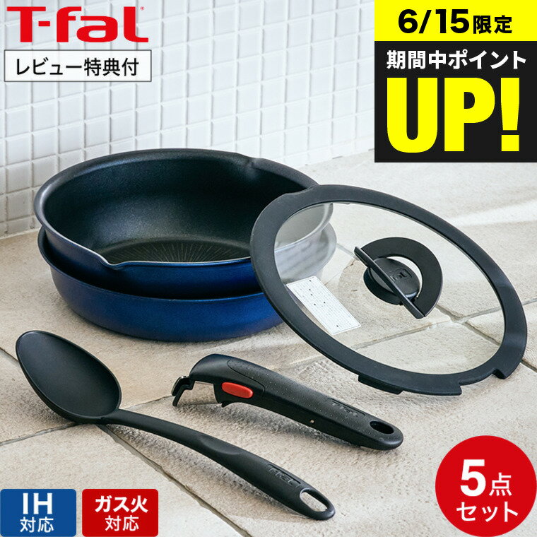 （土・日発送可）送料無料 ティフ