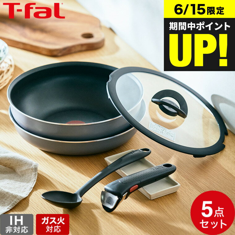 （土・日発送可）送料無料 ティフ