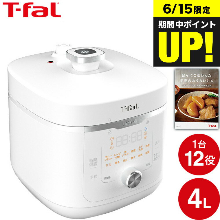 （土・日発送可）送料無料 ティフ