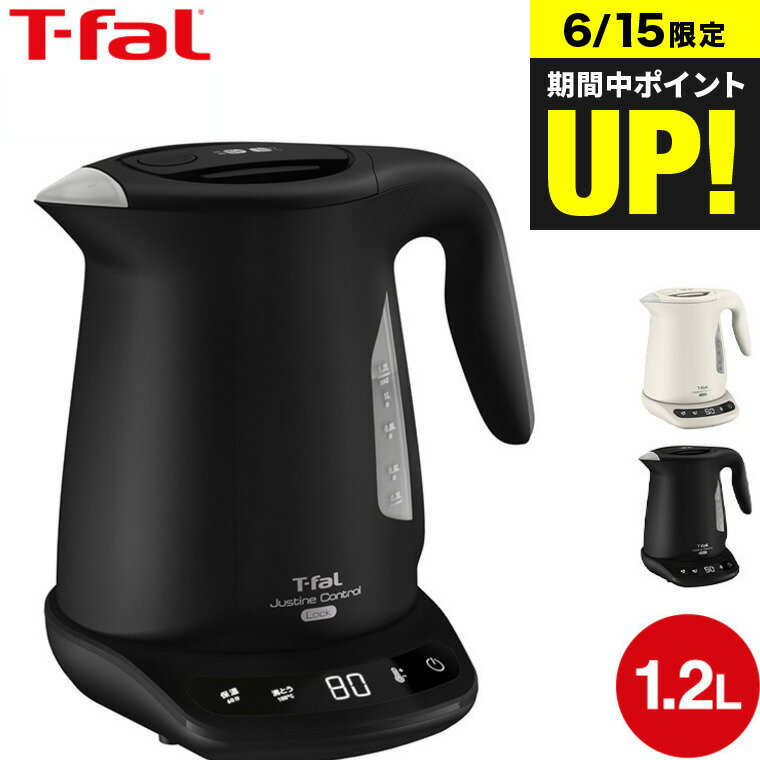 [PIM-G300-K] タイガー 電気ケトル・ポット 蒸気レスVE電気まほうびん 容量：3.0L とく子さん 魔法瓶 インテリア性の高いスクエアフォルム ブラック 【送料無料】