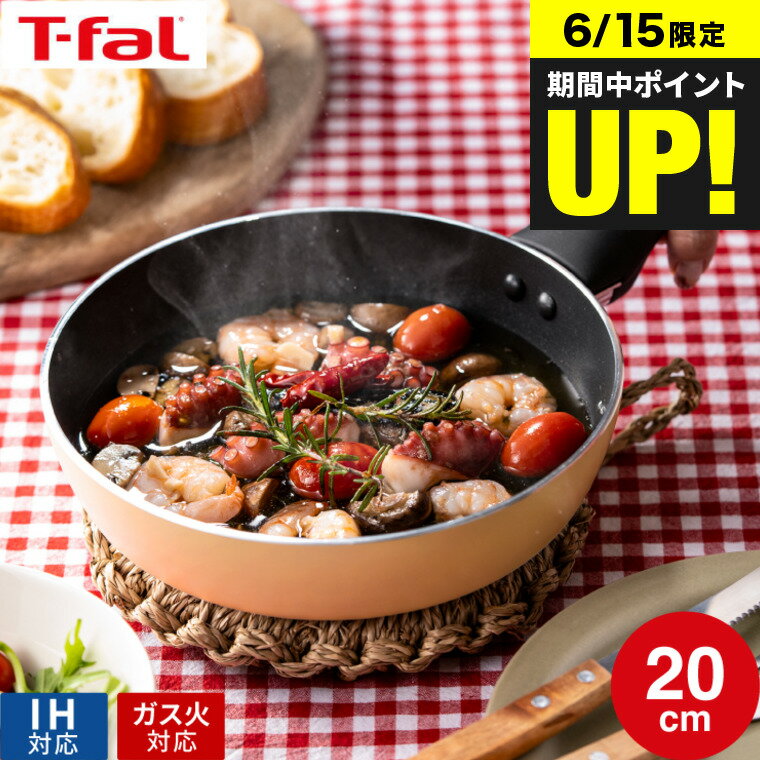 （土・日発送可）送料無料 ティフ