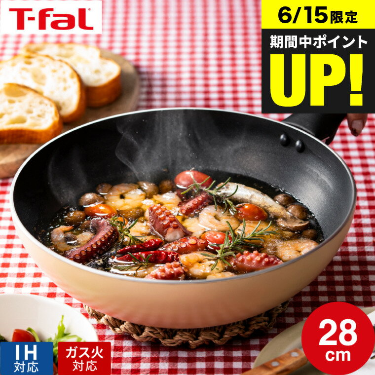 （土・日発送可）送料無料 ティフ