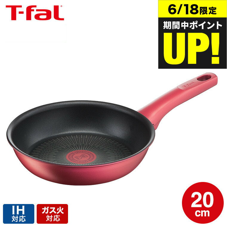 （土・日発送可）送料無料 ティフ