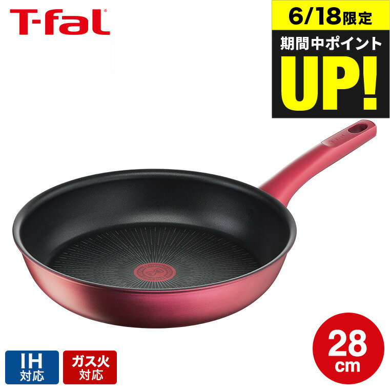 （土・日発送可）送料無料 ティフ